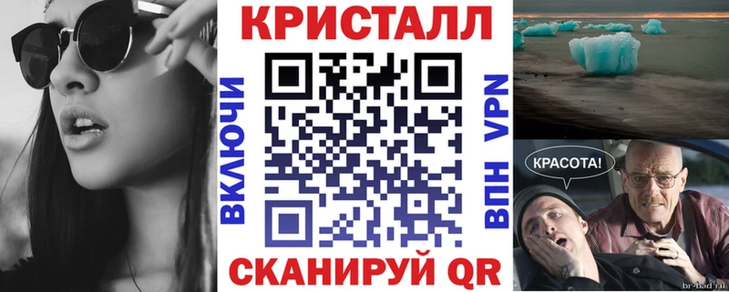 купить наркотик  Звенигово  АМФ 97% 