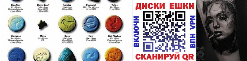 Ecstasy louis Vuitton  продажа наркотиков  Звенигово 