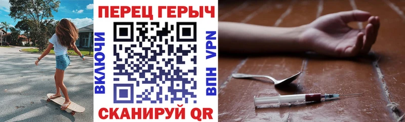 купить  цена  Звенигово  ГЕРОИН Афган 