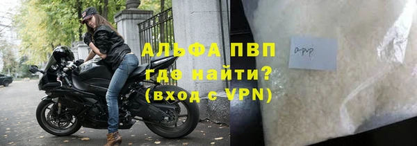 скорость Балахна