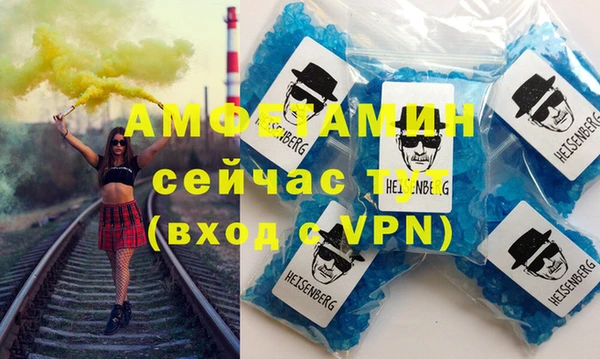 винт Баксан