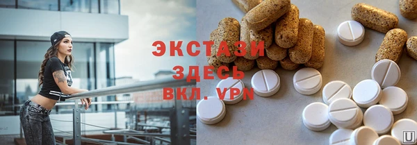 дурь Белокуриха