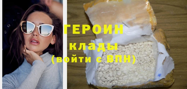 скорость Балахна