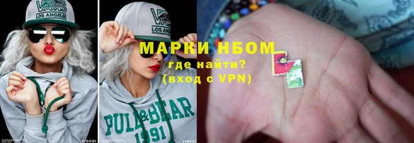 ПСИЛОЦИБИНОВЫЕ ГРИБЫ Балабаново