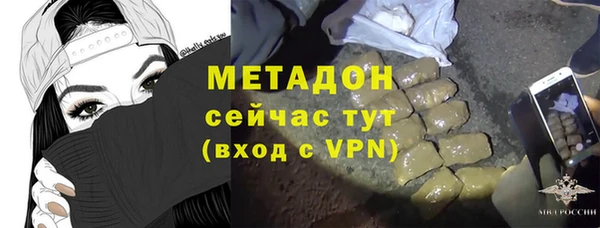 дурь Белокуриха