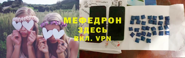 a pvp Заводоуковск