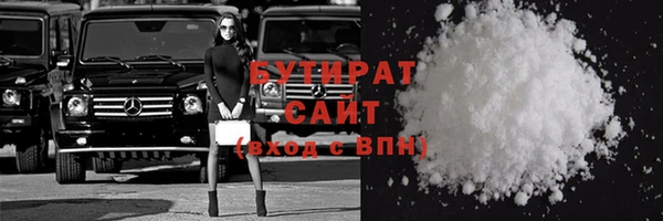 скорость Балахна