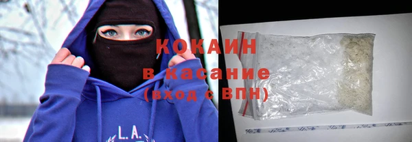 винт Баксан