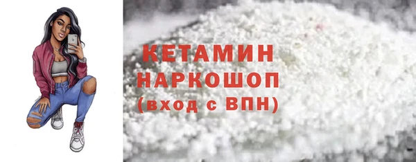 винт Баксан