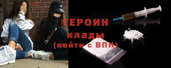 амф Белоозёрский