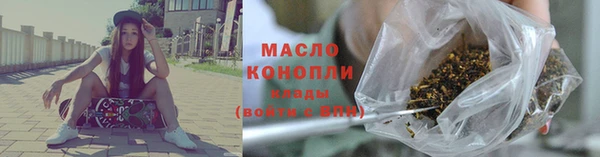 амф Белоозёрский