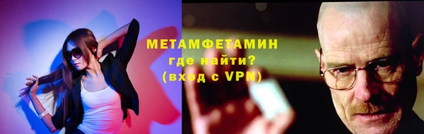 амф Белоозёрский
