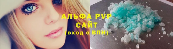 ПСИЛОЦИБИНОВЫЕ ГРИБЫ Балабаново