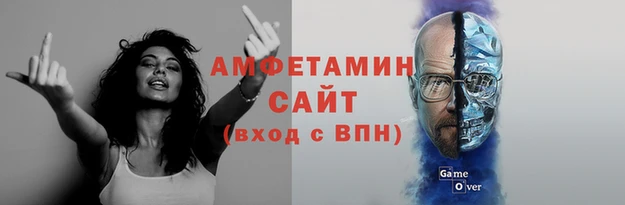 ПСИЛОЦИБИНОВЫЕ ГРИБЫ Балабаново