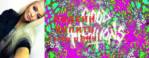винт Баксан