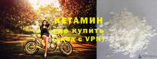 скорость Балахна