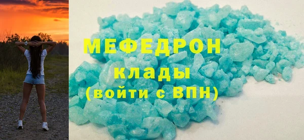 винт Баксан