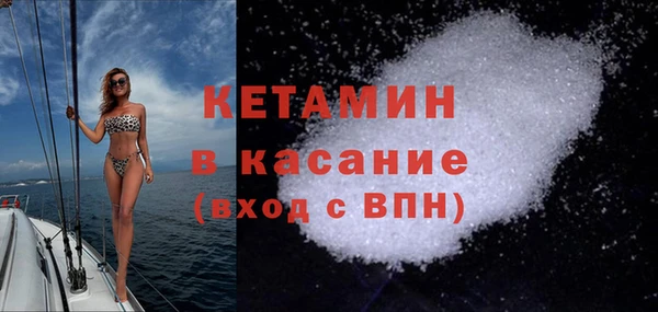 каннабис Беломорск