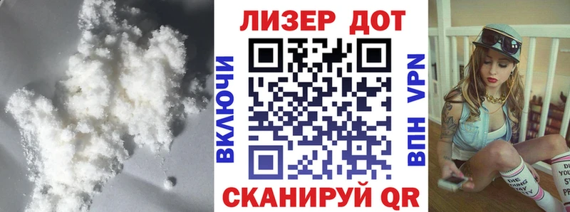 LSD-25 экстази ecstasy  кракен как войти  Звенигово 