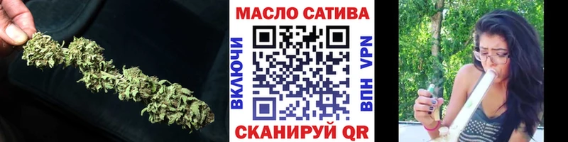 hydra ТОР  Звенигово  Дистиллят ТГК жижа  даркнет сайт 